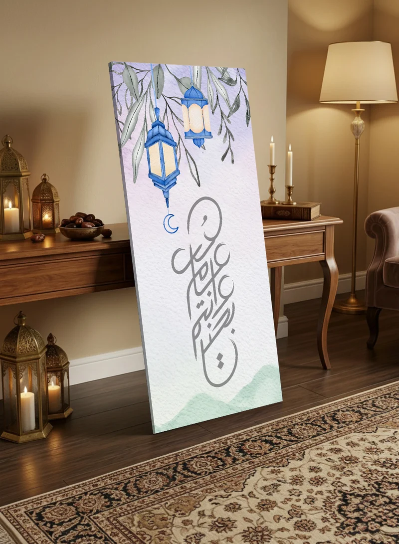 LOWHA Canvas Wall Art on Wooden Frame with Back Stand Featuring Ramadan Lanterns Design